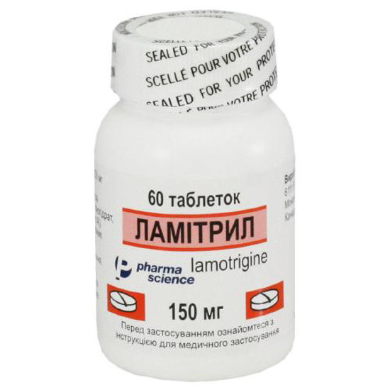 Ламітрил таблетки 150 мг №60
